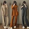 7722 Set Tre Pezzi in Maglia Accogliente: Gilet Versatile, Top a Collo Alto e Pantaloni Lunghi per Autunno/Inverno