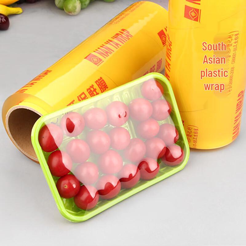 Yuexiang Commercial Large Roll Food Cling Film