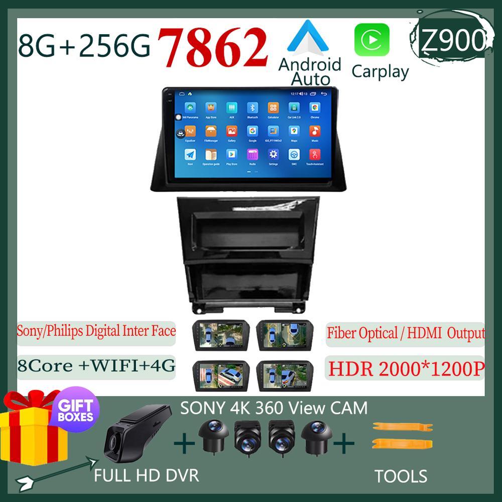 For Honda Accord 8 2008 2009 2010 Android 14 Car Multimedia Player Navigation Head Unit GPS Autoradio Audio Carplay Android Auto