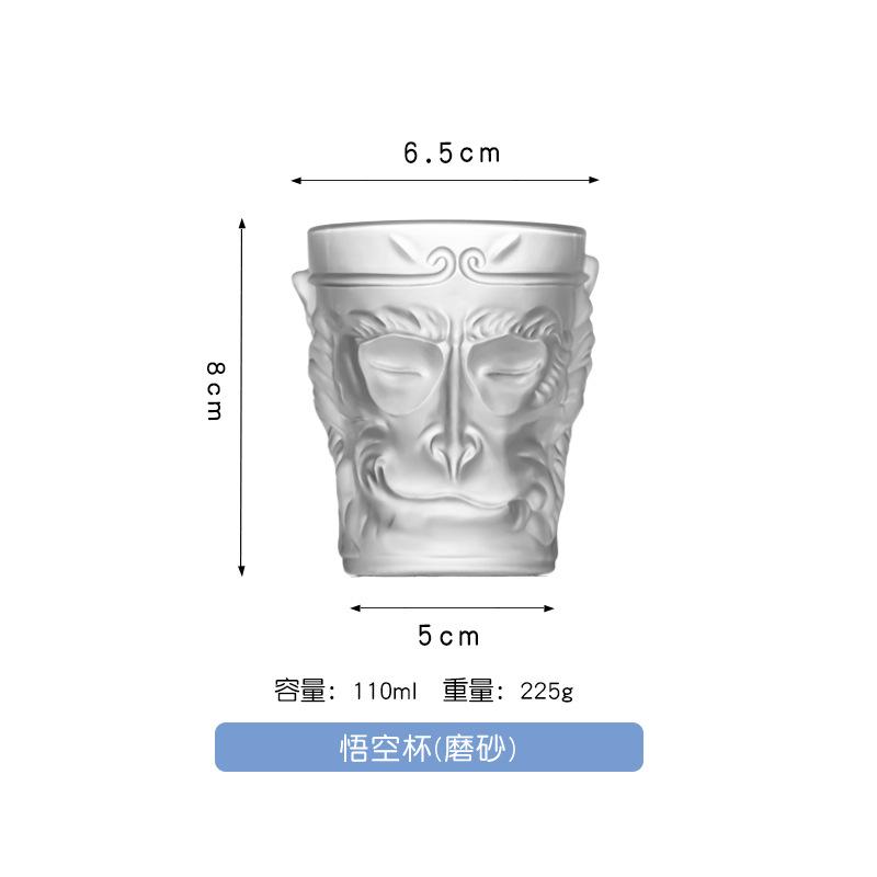 Sun Wukong Shaped Lead-Free Crystal Glass Whiskey Cup Chinese Style Transparent Frosted Drinkware Glass Mug Teacup Gift