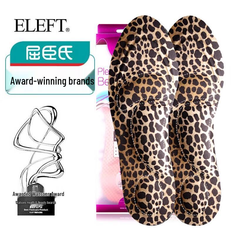 eleft 4D Sponge Support Walking Insoles 35-40