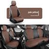 Universal Suede Car Seat Cushion for Four Seasons - Fit for Corolla, Bora, Lavida (Five-Seat, Half-Wrap Style)