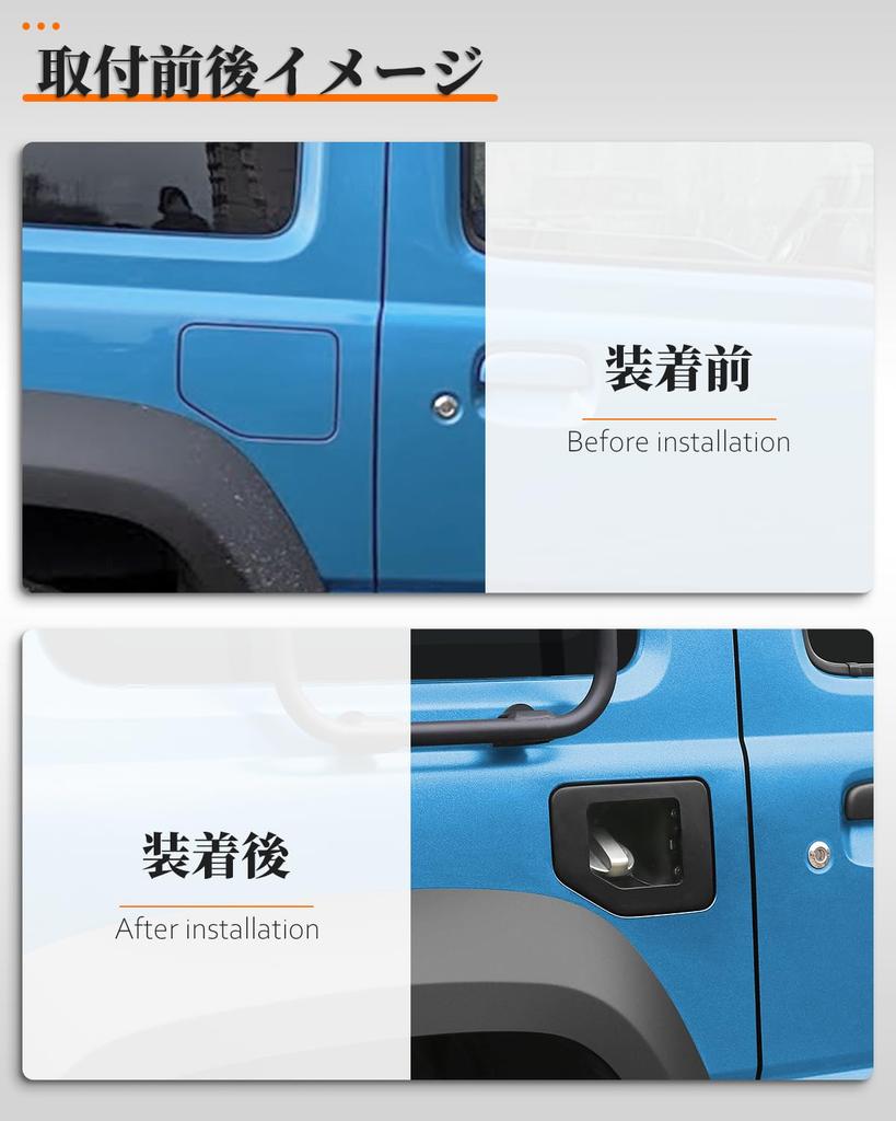 Jimny Fuel Filler Cap Jb64 Gas Tank Cover Glass Lid Jb74 Fuel Cap Matte Finish Stain Resistant No Drilling Required Rust Prevention
