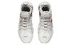 Li Ning Essence 2 ACE Cushioning Slip Resistant Abrasion Resistant Mid Top Vintage Basketball Shoes Women's Frost White ABCS012-2