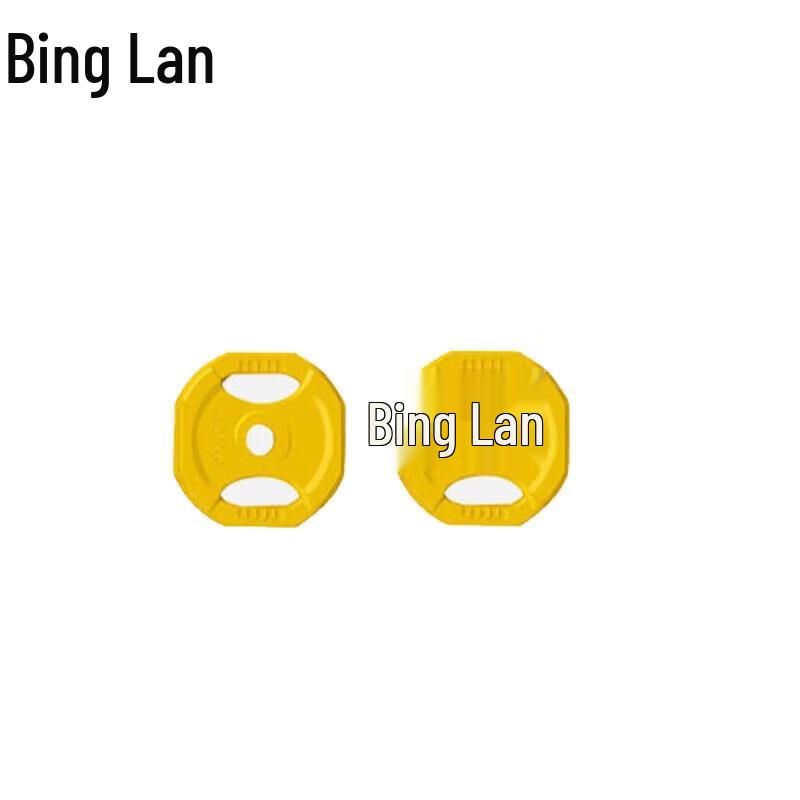 Colorful Coated Barbell Weight Plates