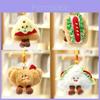 Plush Food Toy Sandwich Hamburger Hotdog Cute Bag Charm For Girls