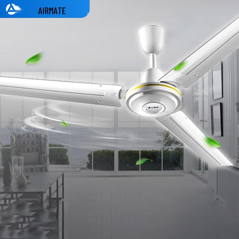 AIRMATE 56-Inch Large Airflow Ceiling Fan