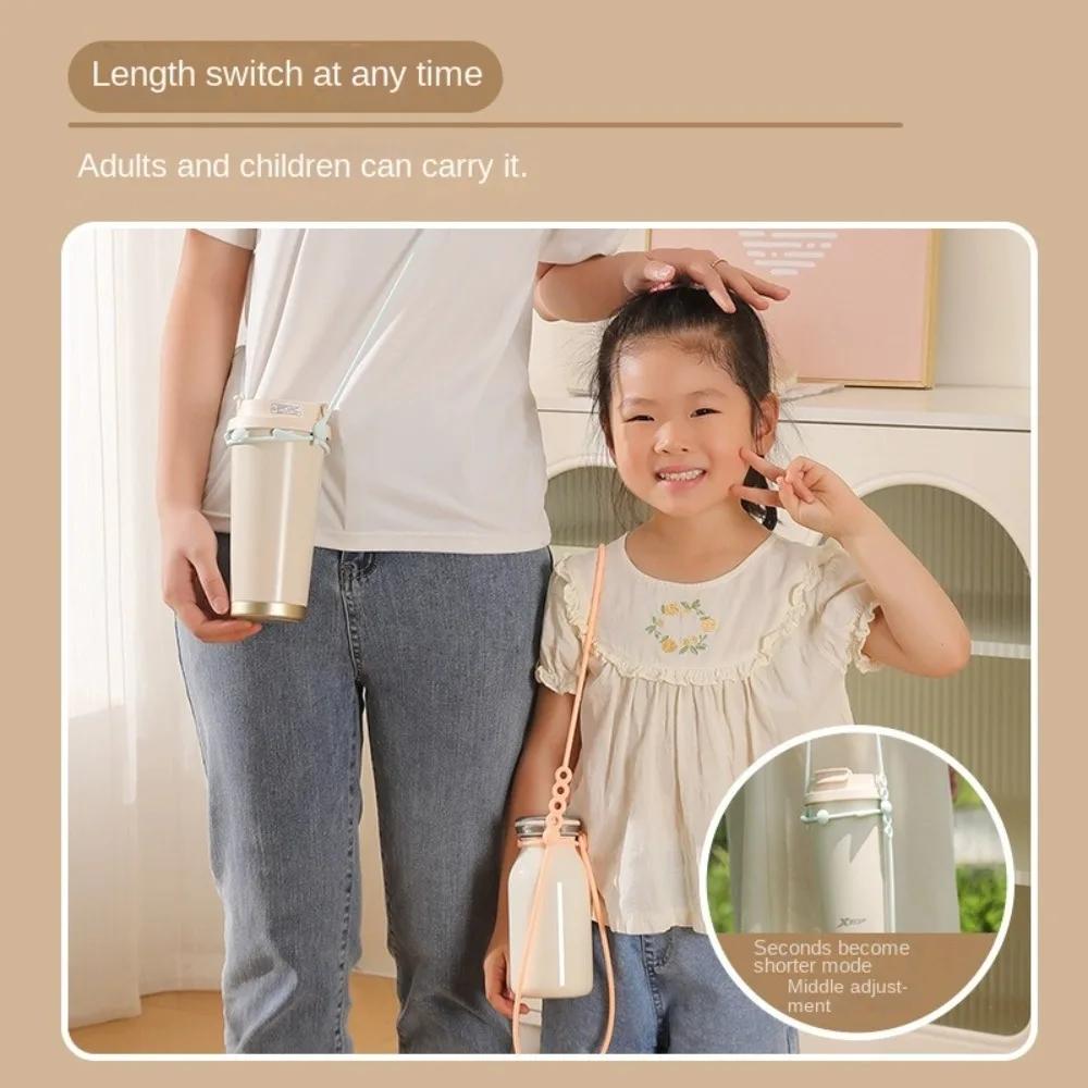 New Silicone Cup Holder Lanyard Portable Durable Water Bottle Sling Holder Milk Tea Cup Sleeve Outdoor