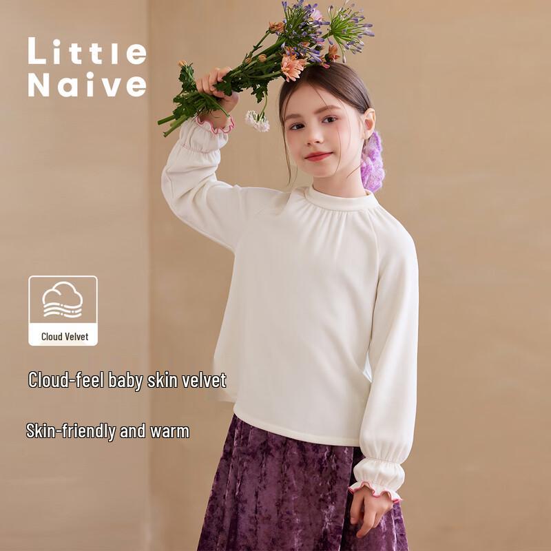 Little Naive Girls' Soft French Style High-Neck Puff-Sleeve T-shirt