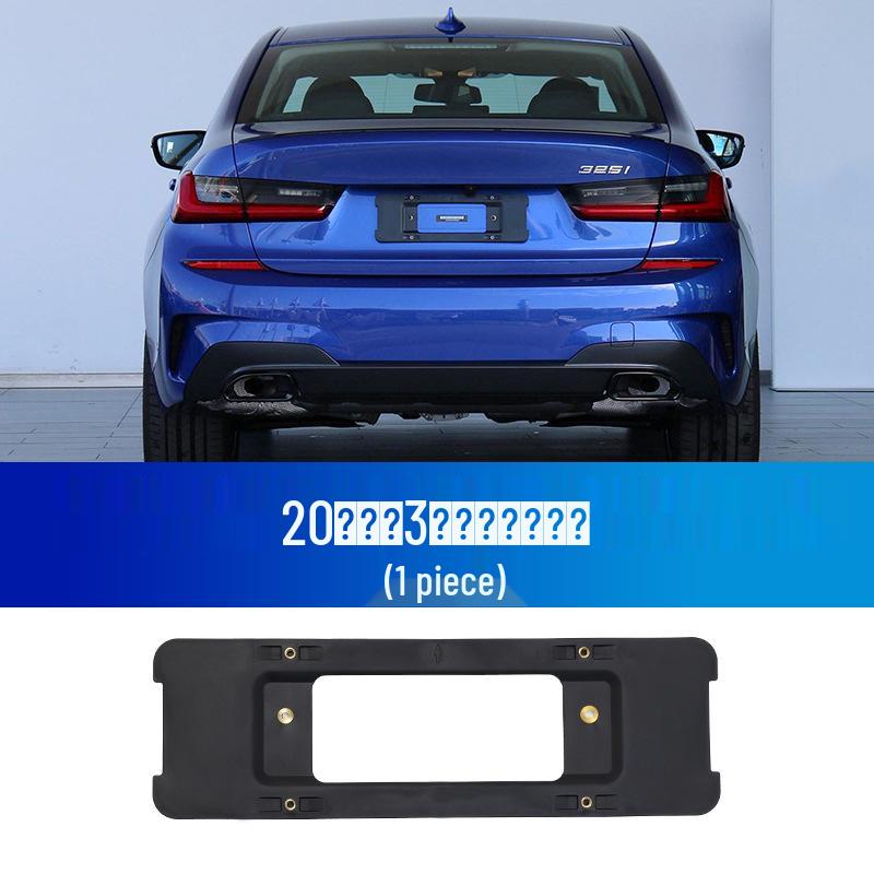 Mansory Front License Plate Panel for BMW G28 330Li, 325Li, and 320Li.