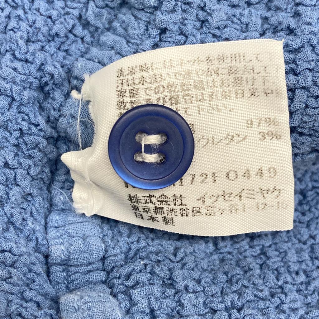 Mii MI72FO449 Blue Collarless Shirt Tops Not Written blueUsed