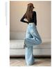 Women's 2025 Retro Blue High Waist Wide-Leg Jeans: Loose, Slimming, Floor-Length Pants