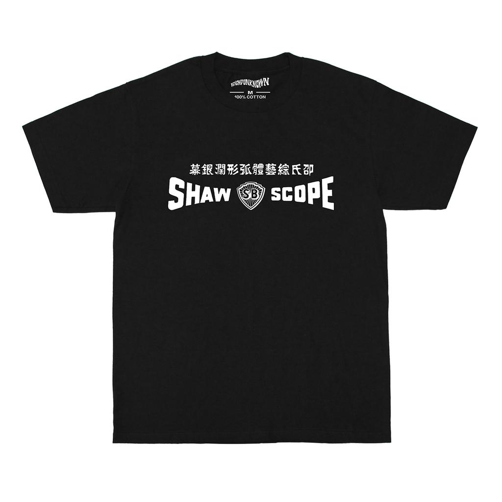 Shaw Brothers T Shirt Film Shaw Scope Chinese HK Movie Golden Harvest Black Washed Long Sleeves Cotton Mens Clothes Top Shirts