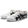 Onitsuka Tiger Mexico 66 Slip On Deluxe Lightweight Low top Casual Shoes Unisex Beige Brown 1183A360-205(Team147-)