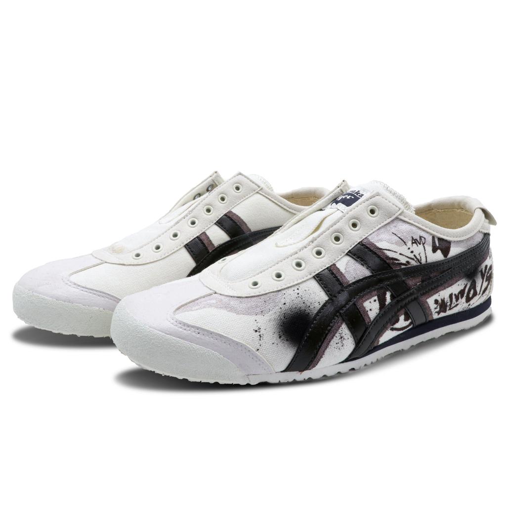 Onitsuka Tiger Mexico 66 Slip On Deluxe Lightweight Low top Casual Shoes Unisex Beige Brown 1183A360-205(Team147-)