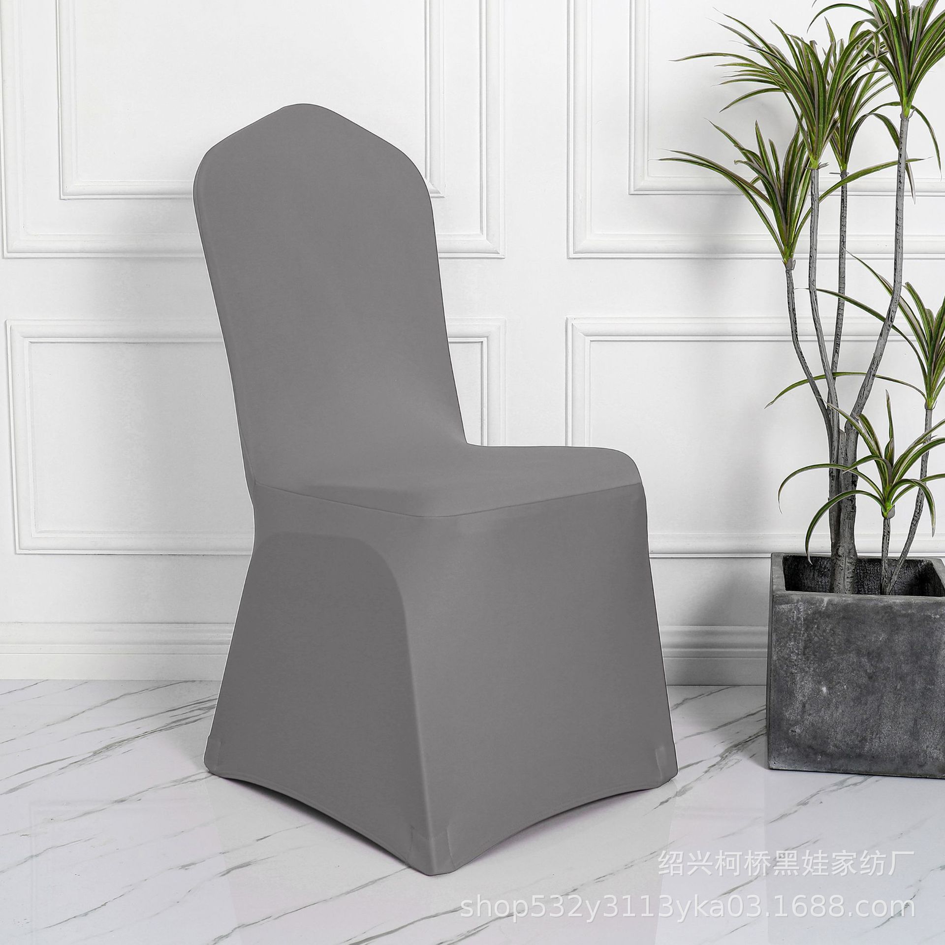 

Spandex Sarung Kerusi Банкетный эластичный чехол для стула Magic для свадьбы, банкетного зала, обеденного стула