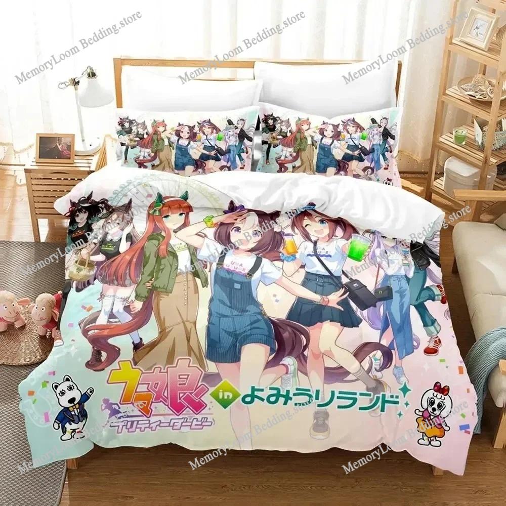 Home Textile Cartoons Uma musume Pretty Derby Cover Duvet Cover Pillow Case Boy Girl Polyester Bedding Set King Queen Twin Size