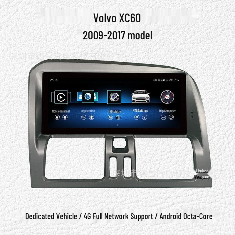 8.8-Inch Android Navigation Screen for 2009-2017 Volvo XC60 4+64G