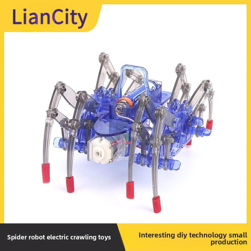 Fun DIY Spider Robot Assembly Kit, Small Tech Production Crawling Toy Jigsaw Puzzle Box