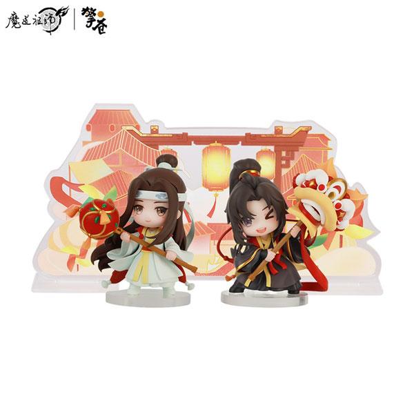 

Mo Dao Zu Shi Wei Wuxian & Lan Wangji Dance Figure Set In Stock