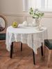 American Style Fresh Living Room Tablecloth Tea Table Cover Lace Design Non-Slip Beautiful Tablecloth For Dining Table