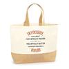 Shopping Bag - PLANETEE - A Psychiatrist As Brilliant - Natural Jute - Made In France - Multicolored