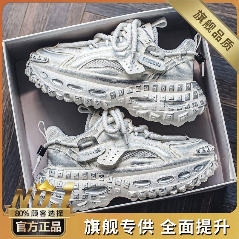 Men's Shoes Are Fashionable and Versatile, and the Thick Sole Increases the Height of Forrest Gump Shoes. 2025 Spring New Dad Shoes Are Breathable Spo