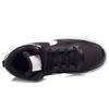 Nike Mid Pe Slip Resistant Shock Absorption High Top Kids Skate Shoes Kids Skate Shoes Black BV1607-001