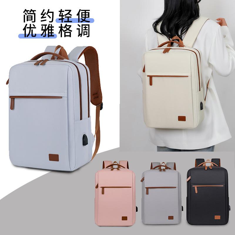 Women'S Backpack Multifunctional Business Laptop Backpack Oxford Cloth Large Capacity Travel Bag
