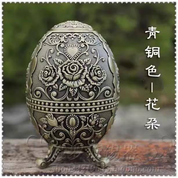European Automatic Toothpick Holder, Metal Toothpick Box, Household Storage Decoration Ornaments, Retro Fashion