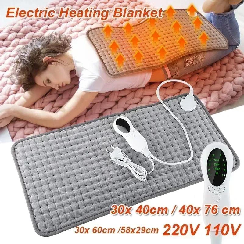 Multifunctional Electric Heating Pad Adjustable Timing Cushion, Constant Temperature Thermal Blanket for Home and Office