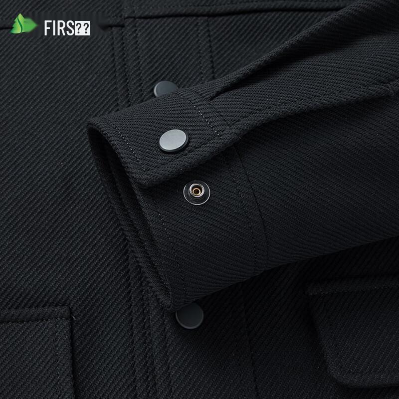 Shanshan Men's Jacquard Lapel Jacket