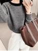 Korean Retro Striped Raglan Sleeve Knit Sweater - Women's Autumn/Winter Loose Slimming Round Neck Pullover