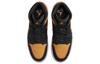 Jordan 1 Mid Fat Tongue Black Orange