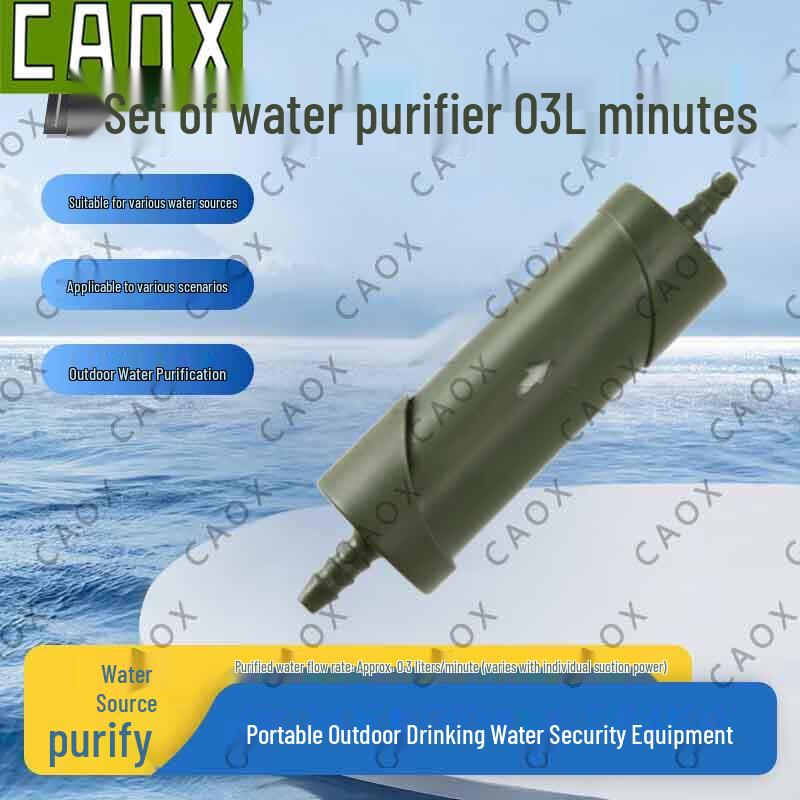 CAOX Portable Outdoor Water Purifier
