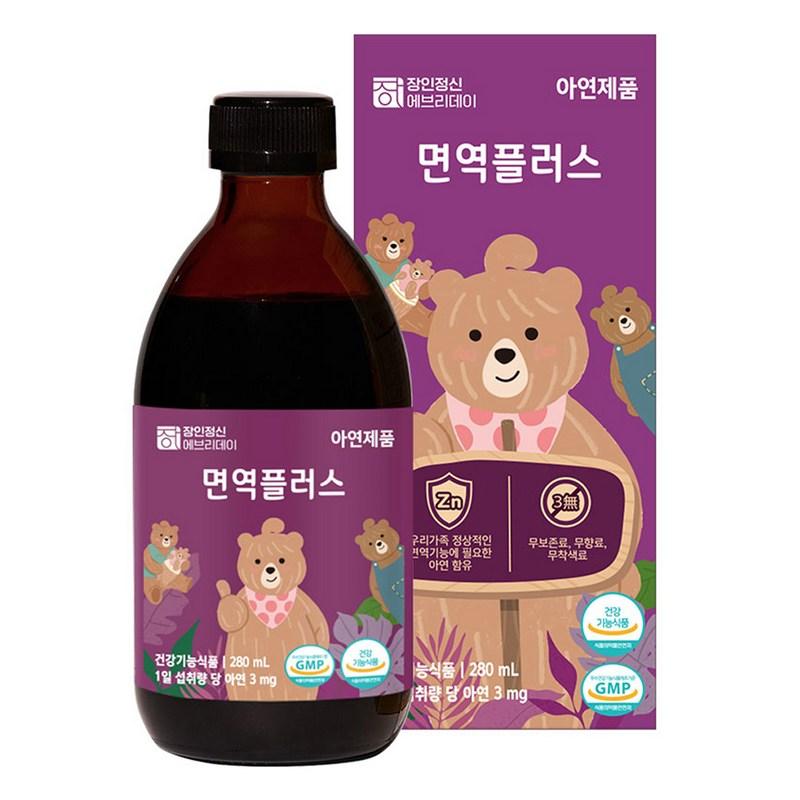 

Craftsmanship Everyday Immune Plus