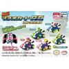 Kyosho Mini Mario Kart RC Sammlung Peach [tv019p]