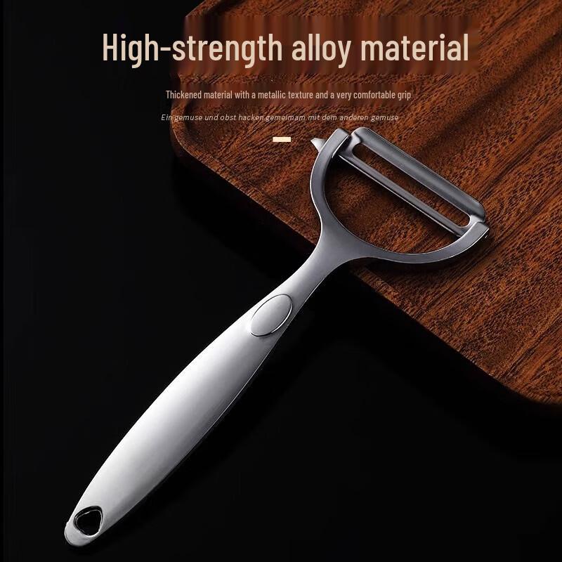 Multi-functional Kitchen Peeler
