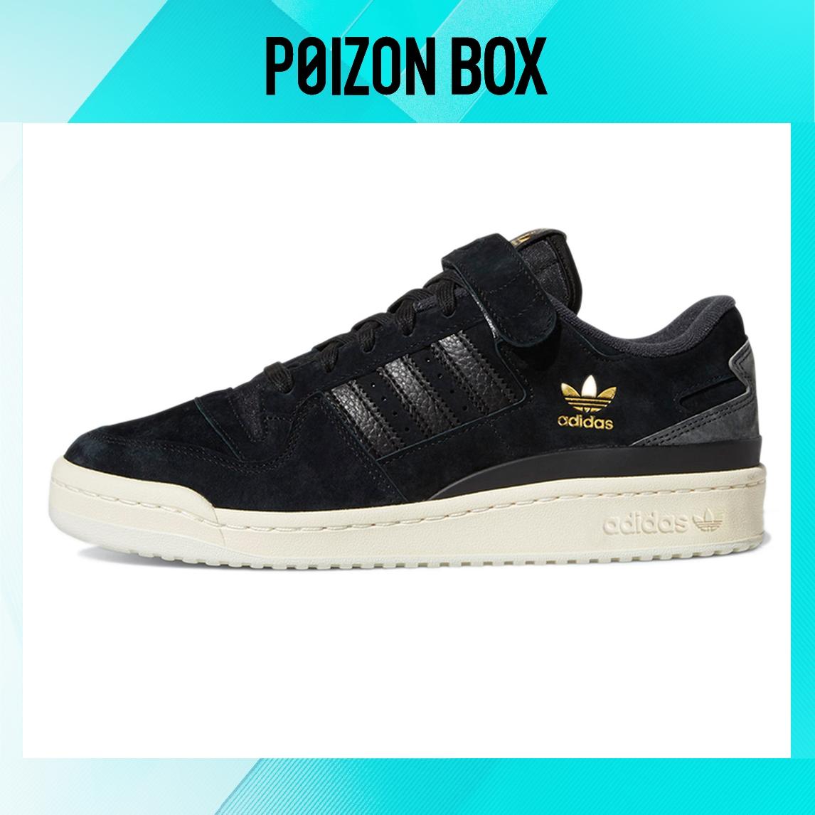 

кроссовки adidas originals FORUM Skateboarding Shoes Men Q46366