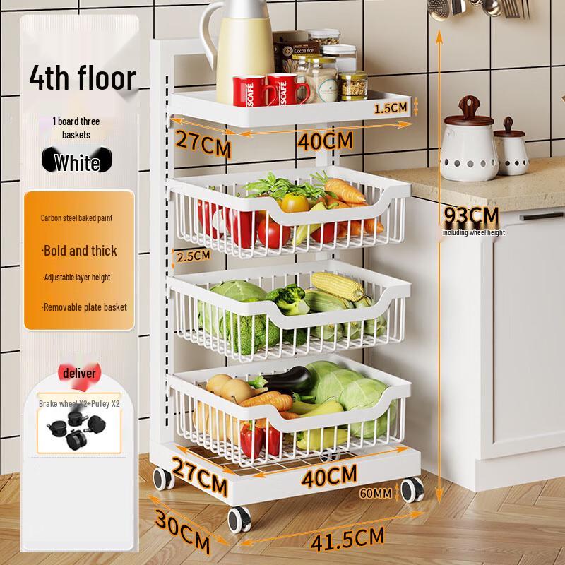 Changshen Adjustable Multi-Layer Kitchen Storage Rack