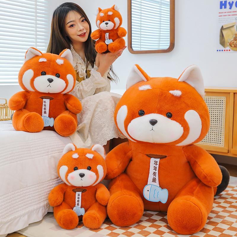 Raccoon Plush Toy With Pp Cotton Filling Soft Short Plush For Kids Bedroom Decor