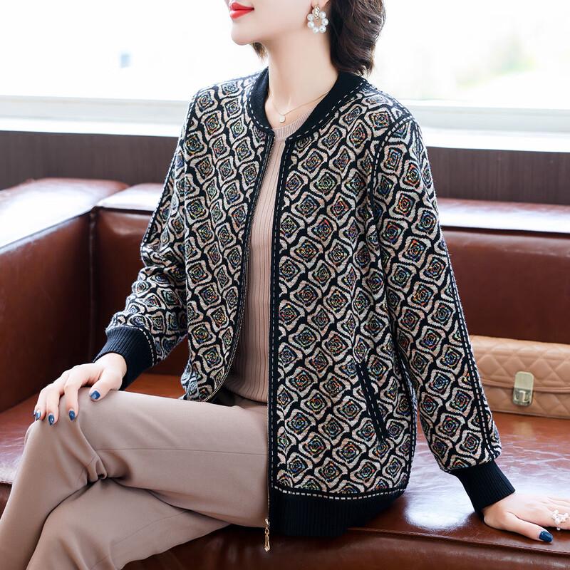 Elegant Women s Plaid Knit Cardigan L