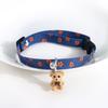 Adjustable Denim Pet Collar With Embossed Star Cherry Bear Pendant Bell Cats Dogs