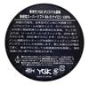 Nylon Hitachi Soleil Super Natural Blue X-Braid Line, Soft, 500m, 18#, 60lb,