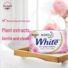 Kao Rose Scented Soap 130g