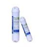 Patang Universal Post-Activated Carbon Water Purifier Filter