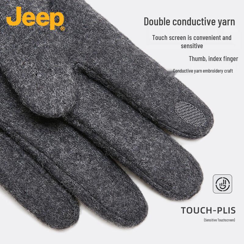 Jeep Men's Touchscreen Wool Winter Gloves
