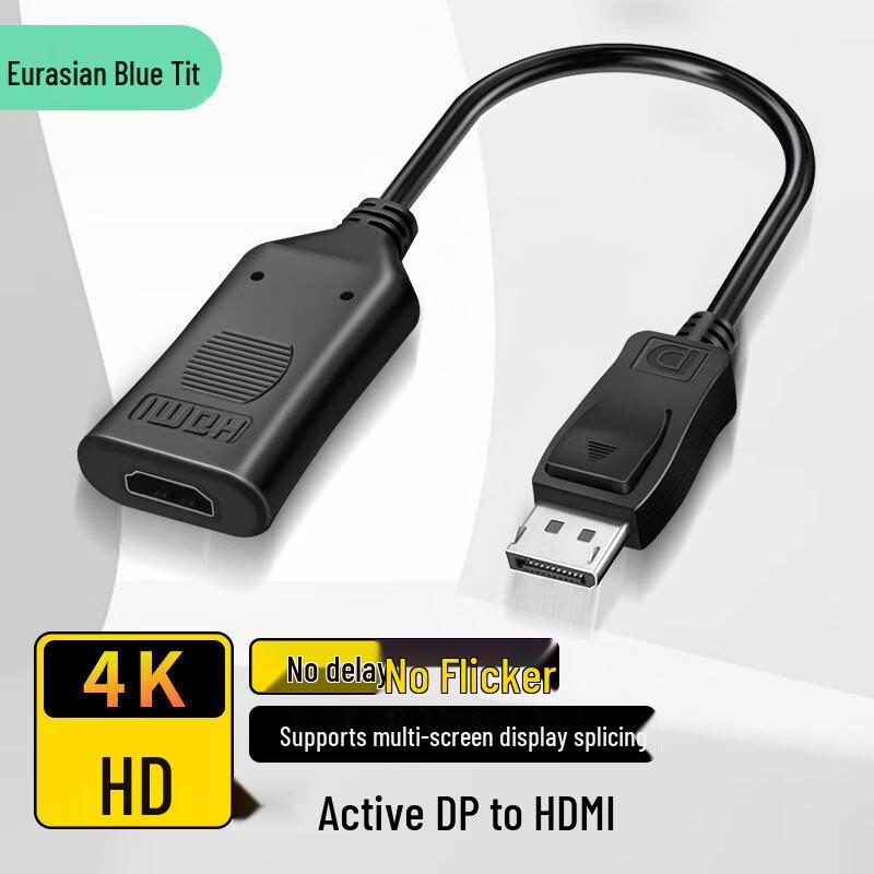 Active DisplayPort to HDMI 4K Converter