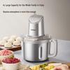 SUPOR Electric Multi-function Food Processor