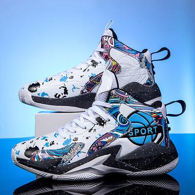 James Kinder-Basketballschuhe, Herren-Basketballschuhe, strapazierfähig, rutschfest, super stylisch, Kinder-Sneaker, Jungen-Sportschuhe, Herren-Laufschuhe